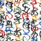 ����͂���